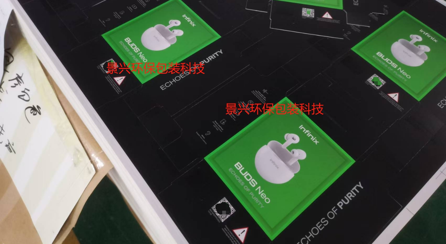 包装印刷前的准备工作有哪些？