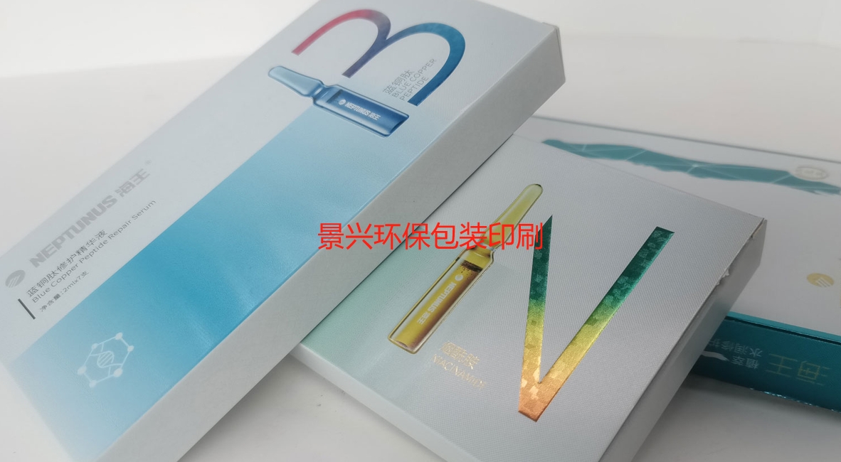 化妆品盒印刷：如何做好工艺与质量控制的深度解析
